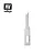 Vallejo Stencil Edge Blades 5Pcs w/ Case T06005