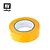 Vallejo 18mm Precision Masking Tape T07001
