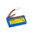 UDI 7.4v 1500mAh Li-Ion Battery UDI009-12