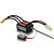 Hobbywing QUICRUN 16BL30 brushless electronic speed controller with attached wiring, connectors, and power switch on a white background.