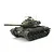 Tamiya 1/35 German M47 Patton Scaled Plastic Model Kit w/ Crew 37028