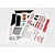 Traxxas Summit Decal Sheets 5615