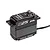 Power HD Silver Storm S25 Standard HV Brushless 30kg 8.4v Metal Geared Servo S25