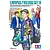Tamiya 1/24 Campus Friends Set II Scaled Plastic Model Kit 24356