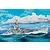 Trumpeter 1/350 Italian 1940 RN Vittorio Veneto Navy Battleship Scaled Model Kit 05320