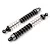Maverick Assembled 82-120mm Shock Absorbers 2Pcs MV25025
