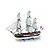 Artesania Latina 1/89 L'Hermione La Fayette Freedom Frigate Scaled Wooden Model Ship Kit 22517