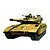 Academy 1/35 I.D.F. Merkava Mk.III Main Battle Tank Scaled Plastic Model Kit 13267