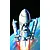 Academy 1/288 Space Shuttle & Booster Rockets Scaled Plastic Model Kit 12707