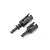 Centre Differential Outdrive Cups 2Pcs LOS252087