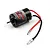 Yeah Racing Hackmoto Just-Race 540 brushed motor with black casing, red and black wires, and bullet connectors on a white background.