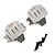 Two Yeah Racing stainless steel differential skid plates with four black mounting screws on a white background.