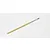 Kyosho Stern Tube Set (L=125mm) 1Pc B0108-11