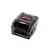 Spektrum AR620 DSM-X 2.4Ghz 6ch Sport Receiver SPMAR620