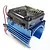Hobbywing Blue Aluminium 44mm Heat Sink w/ Cooling Fan 86080130