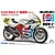 Fujimi 1/12 1988 Suzuki RGV-R XR74 Champion (Bike-No13) Scaled Plastic Model Kit 141435