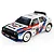 UDI Rally RC Drift Car Electric Brushless 4WD 1/16 Scale RTR - White UDI-UD1603PRO