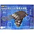 Fujimi 1/200 Yamato Type 94 46cm Main Turret (Equipment-1) Scaled Plastic Model Kit 020365