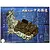 Fujimi 1/200 Yamato Central Structure (Equipment-4) Scaled Plastic Model Kit 020402
