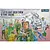 Fujimi 1/72 USN Flight deck crews & Fire engine (FDC-2) Scaled Plastic Model Kit 723464