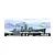 Fujimi 1/700 IJN Akizuki Destroyer Scaled Plastic Model Kit 400952