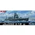 Box art for a Fujimi 1/700 scale plastic model kit of the IJN Isuzu light cruiser, showing the ship sailing on the ocean.