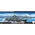 Fujimi 1/700 IJN Yugumo/Kazagumo Yugumo Class Destroyer (Set of 2) Scaled Plastic Model Kit 460789
