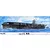 Fujimi 1/350 IJN Hiryuu Aircraft Carrier Scaled Plastic Model Kit 600086