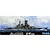 Box art for a Fujimi 1/700 scale plastic model kit of the IJN Kongo battleship, featuring an illustration of the ship at sea.