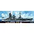 Box art for a Fujimi 1/700 scale plastic model kit of the Imperial Japanese Navy battleship Hyuga, featuring an illustration of the ship at sea.
