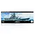 Fujimi 1/700 IJN Kii Battleship Scaled Plastic Model Kit 460543