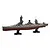 Fujimi 1/350 IJN Fuso Battleship Scaled Plastic Model Kit 600055