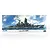 Fujimi 1/350 IJN Kongo Battleship Premium Scaled Plastic Model Kit w/ Metal & Photo Etched Parts 600284
