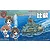 Fujimi 1/Egg Qstyle Chibimaru Large Direct Education Ship Hiei (Qstyle(H) No2) Scaled Plastic Model Kit 422152