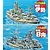 Two stylized Chibimaru battleship model kits, Ise and Hyuga, shown on a blue water background with Japanese text labels.
