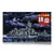 Fujimi 1/Egg Qstyle Chibimaru Ship Fuso (w/Photo-Etched Parts & Wood Deck Seal) (Qstyle No30) 423050