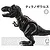 Fujimi Tyrannosaurus Dinosaur Edition (FI No.1) Scaled Plastic Model Kit 170718