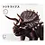 Fujimi Triceratops Dinosaur Edition (FI No.2) Scaled Plastic Model Kit 170756
