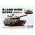 Fujimi 1/72 scale JGSDF Type 10 Tank Prototype No.3 plastic model kit box art showing a detailed illustration of the tank.