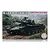 Box art for a Fujimi 1/76 scale JGSDF Type 74 Kai/G tank model kit, featuring an illustration of the tank in a field.