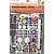 Fujimi 1/24 scale model kit of Japanese urban road signs on a white plastic sprue inside original packaging.