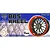 Fujimi 1/24 scale BBS wheel and tyre set packaging showing a black multi-spoke wheel with a red rim edge.