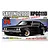 Fujimi 1/24 scale model kit box art for a black Nissan Skyline 2000 GT-R KPGC110 Full-Works Version with wide fender flares.