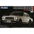 Fujimi 1/24 Nissan Skyline GT-R KPGC-10 (etching parts included) Scaled Plastic Model Kit 038285