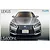 Fujimi 1/24 2013 Lexus IS600hL Scaled Plastic Model Kit 039251