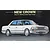 Fujimi 1/24 scale plastic model kit box art featuring a white Toyota Crown 130 2000 Royal Saloon Supercharger sedan.