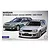 Fujimi 1/24 scale Nissan Stagea Autech Version 260RS and 25X Four plastic model kit box art showing two different car variants.