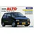 Fujimi 1/24 scale Suzuki Alto model kit box art featuring a black Suzuki Alto Works car.