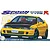Box art for a Fujimi 1/24 scale Spoon Integra Type R (DC2) plastic model kit featuring a yellow Honda Integra with a black hood.