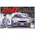 Box art for a Fujimi 1/24 scale Toyota Altezza RS200 model kit featuring Initial D branding and a character illustration.